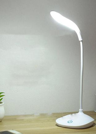Настольная светодиодная лампа для офиса учебы and-10-10