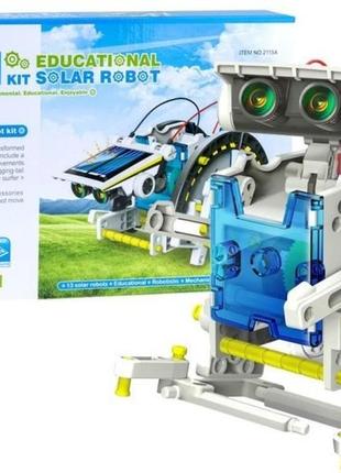 Конструктор робот на солнечной батареи solar robot 14 в 1