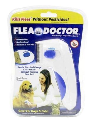 Электрическая расческа flea doctor от блох для собак и котов a...