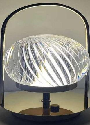 Настольная лампа светодиодная беспроводная el-dfw-3 золотой