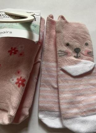 Носки носочки младенцам набор 4 пары nutmeg 0-6 мес