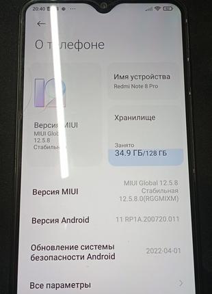 Xiaomi redmi note 8 pro 6/128 gb