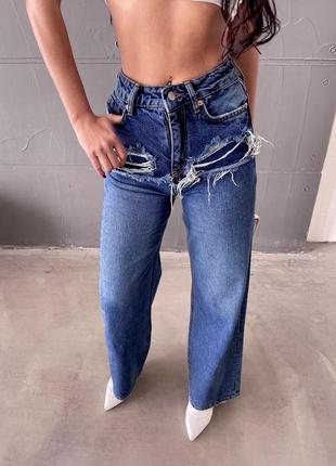 Стильные женские джинсы трубы с высокой талией 25, 26, 27 сини...