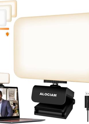 Панель освещения для видеоконференций ALOCIAM