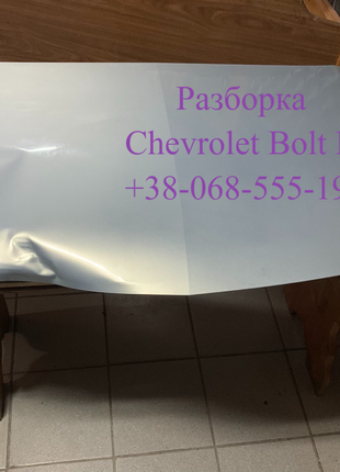 Капот (дефект) Chevrolet Bolt EUV 42783302