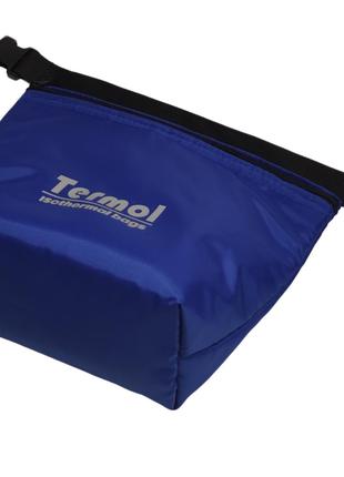 Термо-сумка синяя «Ланч-Пак»