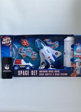 Детский Большой игровой набор Astro venture Космический набор