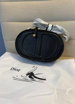 Женская сумка из эко-кожи клатч dior logo диор молодежная, бре...