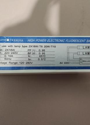 Электронный Балласт 2х18w Світлотехніка (демонтаж)