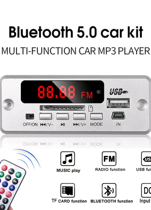 Mp3 декодер Bluetooth, аудио модуль, USB плеер, ФМ радио. Авто