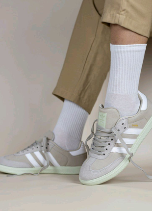 Жіночі кросівки Adidas Samba Beige