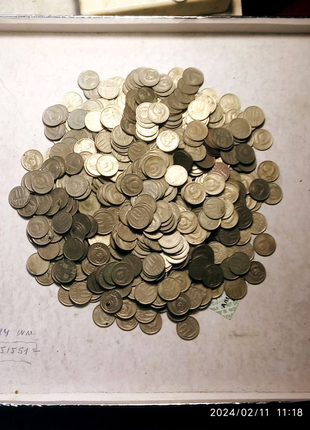 10 копійок монети СРСР