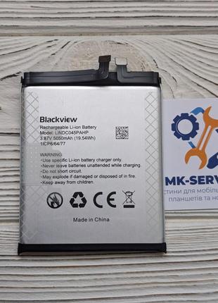 Аккумулятор Батарея Blackview A200 Pro LiNDC045PAHP
