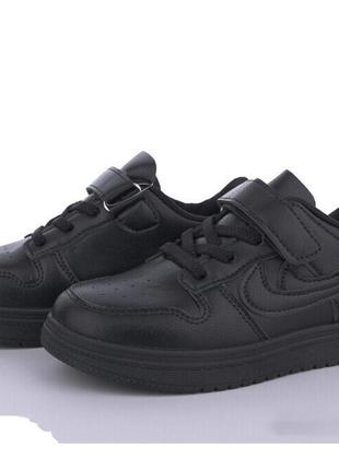 Кроссовки для мальчиков Kimboo RL2409-1/35 Черный 35 размер