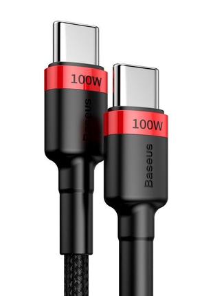 Кабель Baseus Cafule USB Type-C to USB Type-C PD2.0 100W 20W 2...