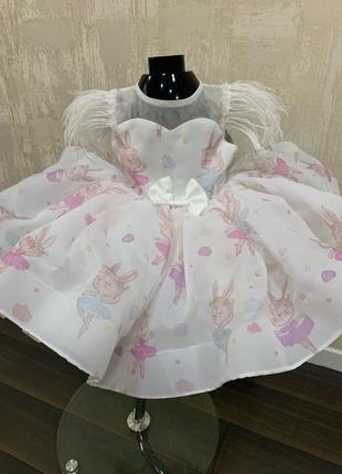 Неймовірно красива урочиста сукня для маленької принцеси! Шили на