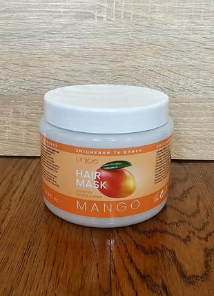 Маска для волос Unice с экстрактом манго, 500 мл Юнайс Турция