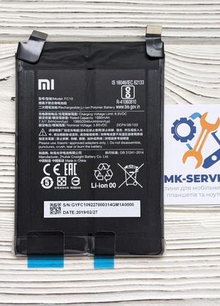 Аккумулятор Батарея Xiaomi Mi Pad FC10