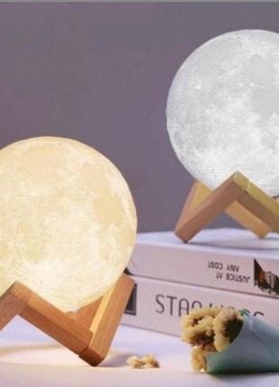 Ночник светится месяц moon lamp 18 см