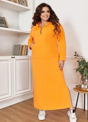 Длинное платье худи из двунитки, оранжевое