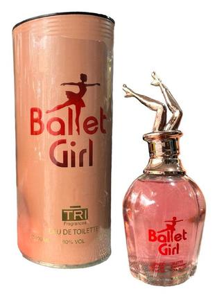 Туалетна вода жіноча TRI Fragrances Ballet Girl 100мл