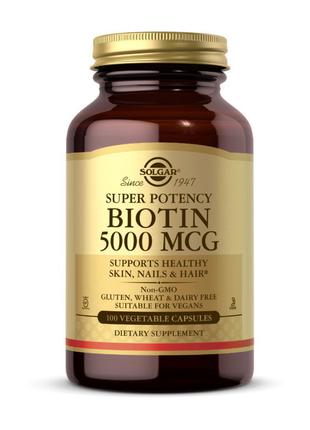 Biotin 5000 mcg (100 veg caps) 18+