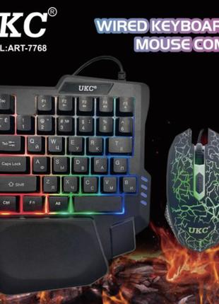 Игровая клавиатура и мышка с подсветкой 45 клавиш ART 7768 (20)