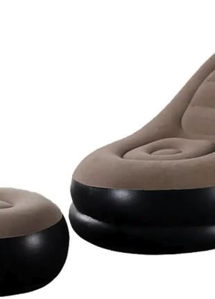Надувное кресло с пуфом-подставкой для ног AIR SOFA ART 9233 (10)