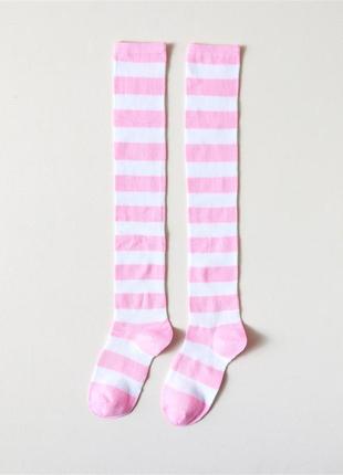 Дмитячьи носки длинные полосатые 4180 розово-белые чулки хлопк...