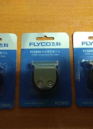 Сменная насадка на машинку для стрижки триммер Flyco FC5803 FC...