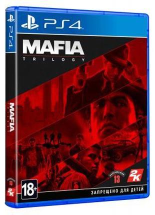 Игра Sony Mafia Trilogy [PS4, Blu-Ray диск] (5026555428361)