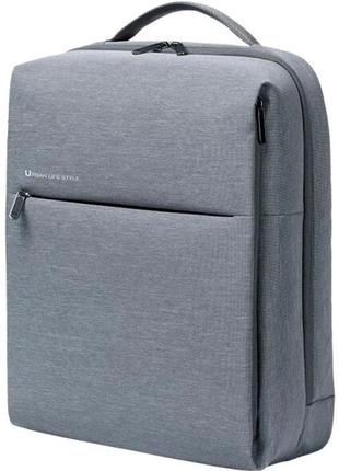 Рюкзак Mijia Minimalist Urban Backpack 2 Light Gray (ZJB4163CN)
