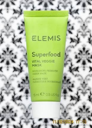 Питательная супер маска elemis superfood vital veggie mask nou...
