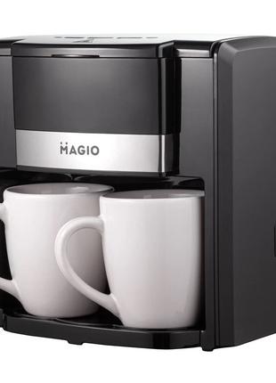 Кафеварка MAGIO MG-450, кавоварка для дому, маленька кавомашина