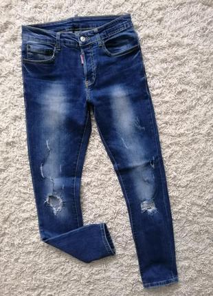 Брендовые рваные мужские джинсы dsquared2 44 в отличном состоянии