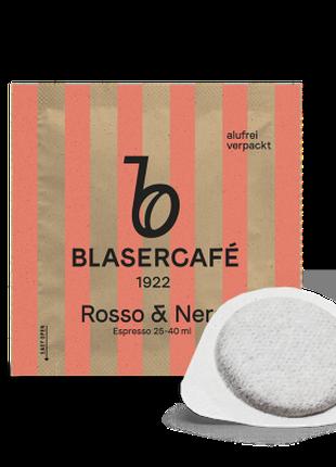 Таблетированый кофе Blasercafe Rosso Nero 7г