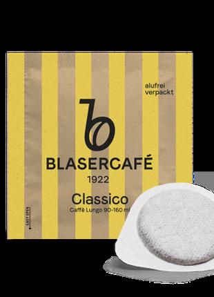 Таблетированный кофе Blasercafe Classico 7 г
