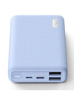 Зовнішній акумулятор ZMi Mini Powerbank 10000mAh 22.5W QB817 Blue