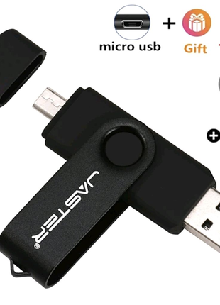 Флешка,USB флеш накопитель 128 Гб