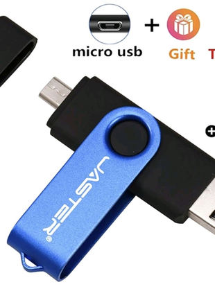 Флешка,USB флеш накопитель 128 Gb