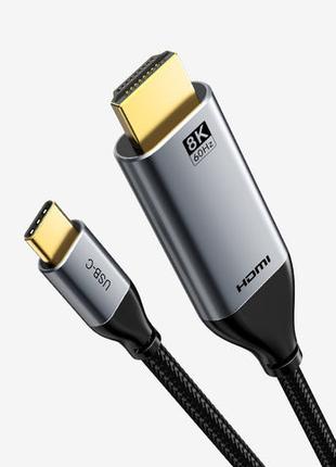 Kабель Cabletime USB Type-C - HDMI, 8K, 2м