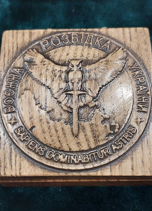Футляр для монети "Воєнна розвідка України"