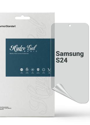 Гідрогелева плівка ArmorStandart Matte для Samsung S24 (ARM72457)