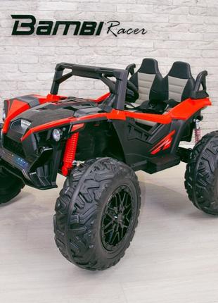 Двухместный детский электромобиль Buggy 4WD (24V) (красный цвет)