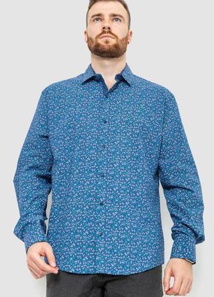 Рубашка мужская с принтом, цвет синий, 214r7362
