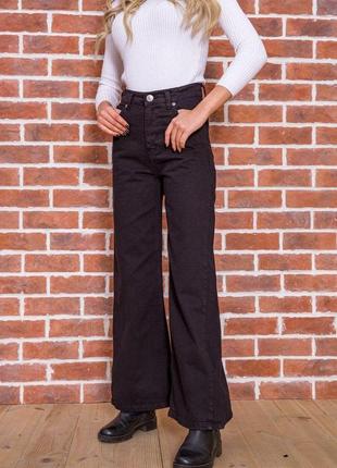 Черные женские джинсы, широкого кроя, 164r511