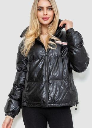 Куртка жіноча демісезонна екошкіра, колір чорний, 243r201