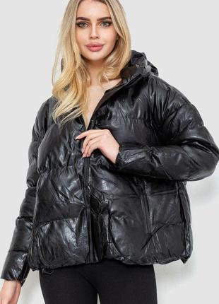 Куртка жіноча демісезонна екошкіра, колір чорний, 243r203