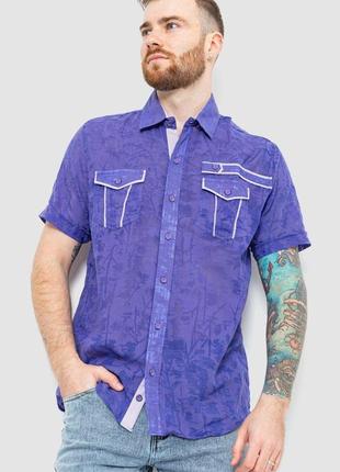 Рубашка мужская с принтом, цвет фиолетовый, 186r3203