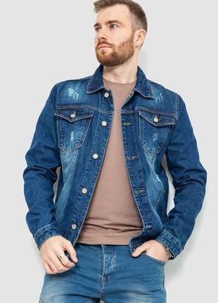 Джинсовая куртка мужская, цвет синий, 157r0061